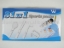 תמונה של חבילת ספורט מורחבת  31in1 Nintendo Wii Sports Value Kit