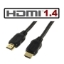 תמונה של כבל HDMI בתקן 1.4 מוזהב, כל הגדלים החל מ 1 מטר עד 20 מטר