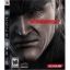 תמונה של Ps3 playstation 3 metal gear solid 4: guns of the patriots