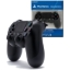 תמונה של Playstation - PS4 בקר אלחוטי מקורי Dualshock 4 