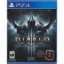תמונה של Ps4 diablo reaper of souls ultimate evil edition