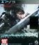 תמונה של Ps3 metal gear rising revengeance