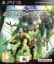 תמונה של enslaved odyssey to the west PS3