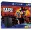 תמונה של Sony PS4 Pro 1TB Red Dead Redemption 2 Bundle