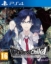 תמונה של Ps4 chaos child מכירה מוקדמת