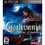 תמונה של Ps3 castlevania lords of shadow