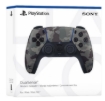 תמונה של בקר מקורי אלחוטי DualSense Wireless Controller for PS5 צבאי