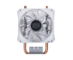 תמונה של קירור אויר למעבד COOLER MASTER HYPER H410R WHITE EDITION