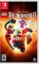 תמונה של lego the incredibles קוד בקופסא Nintendo Switch