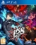 תמונה של Ps4 persona 5 strikers 