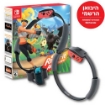 Picture of NINTENDO SWITCH Ring Fit Adventure