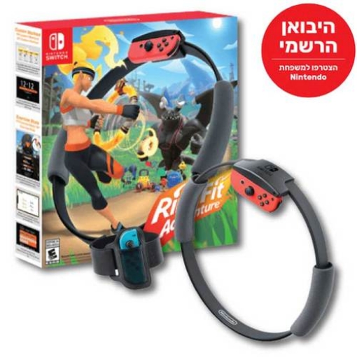 Picture of NINTENDO SWITCH Ring Fit Adventure