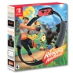 Picture of NINTENDO SWITCH Ring Fit Adventure