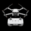 תמונה של Dji Mini 3 pro ערכה בסיסית