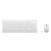 תמונה של סט מקלדת ועכבר אלחוטיים Lenovo 510 Wireless Combo Keyboard & Mouse - GX30Z91078