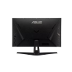 תמונה של ASUS VG27AQ1A GAMING BK/27" IPS 2K 170Hz 1MS G-SYNC