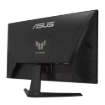תמונה של AS VG246H1A GAMING BK/0.5MS(MPRT) 24" Monitor HDMI*2 Asus
