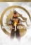 תמונה של Ps5 mortal kombat 1 - premium edition (pc) steam key global