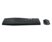 Picture of סט מקלדת ועכבר אלחוטיים Logitech MK540 Advanced