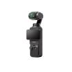 תמונה של מייצב DJI OSMO POCKET 3