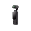 תמונה של מייצב DJI OSMO POCKET 3