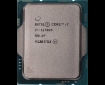 Picture of מעבד דור Intel Core i7-12700F No GPU BOX With Fan 25MB 4.90GHZ 12