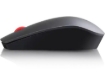תמונה של Lenovo 510 Wireless Mouse
