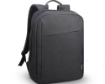 Picture of Lenovo 15.6 Laptop Casual Backpack B210