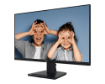 Picture of מסך מחשב עסקי MSI PRO MP275