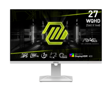תמונה של מסך מחשב לבן גיימינג MSI MAG G274QRFW 2K