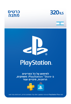 תמונה של כרטיס כסף ארנק דיגיטלי  PlayStation Store Gift Card  בשווי 320 ₪  