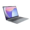 תמונה של מחשב נייד Lenovo IdeaPad Slim 3 15IRH8 83EM00AXIV לנובו