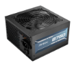 Picture of ספק כוח Antec Atom B750 80 Plus Bronze 12Cm Silent fan Active PFC