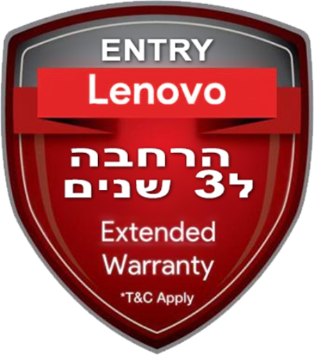 תמונה של הרחבת אחריות למחשב לנובו סדרה NB לשלוש שנים באתר לקוח