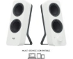 Picture of רמקולים Logitech Z207 2.0 Stereo With Bluetooth Peak 10W White