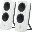 Picture of רמקולים Logitech Z207 2.0 Stereo With Bluetooth Peak 10W White