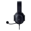 Picture of אוזניות חוטיות BlackShark V2 X for PlayStation