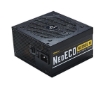תמונה של ספק כוח Antec NeoEco 850W Gold fully Modular120mm Silent Fan