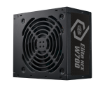 תמונה של ספק Cooler Master ELITE NEX 700 230V 80 Plus White Active PFC