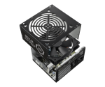 תמונה של ספק Cooler Master ELITE NEX 700 230V 80 Plus White Active PFC