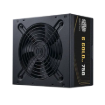 תמונה של ספק Cooler Master G Gold 750 V2 Full Range 750W ATX3.1 80 Plus Go