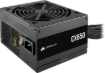 תמונה של ספק CORASIR CX650 Non modular 650W 80 Plus Bronz PSU