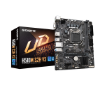 תמונה של לוח דור 11/10 Gigabyte H510M S2H V3 LGA1200 VGA DVI HDMI
