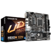 תמונה של לוח למעבדי אינטל Gigabyte H610M S2H V2 Micro-ATX DDR5