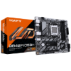 תמונה של לוח אם Gigabyte B840M DS3H for AMD AM5 Cpu DDR5 HDMI