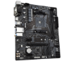 תמונה של לוח אם למעבדי Gigabyte A520M S2H 1.3 VGA DVI HDMI AM4 AMD