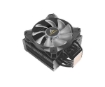 תמונה של מאורר למעבד Antec Frigus Air 400 ARGB 120mm ARGB FAN+Controller