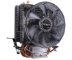 תמונה של מאורר למעבד Antec A30 Pro blue led Cpu Cooler TDP UP TO 95W