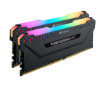 תמונה של זכרון לנייח קיט Corsair 16GB Kit 2x8 DDR4 3200mhz RGB PRO