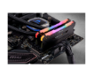 תמונה של ז.לנייח Corsair Vengeance RGB PRO 32GB 2X16 3200MHZ DDR4 c16